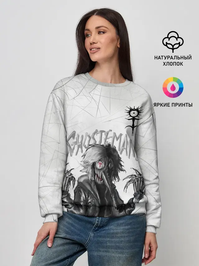 Женский свитшот с принтом «GHOSTEMANE»