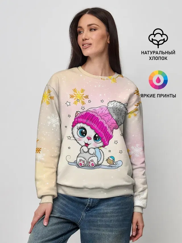 Новогодний кот