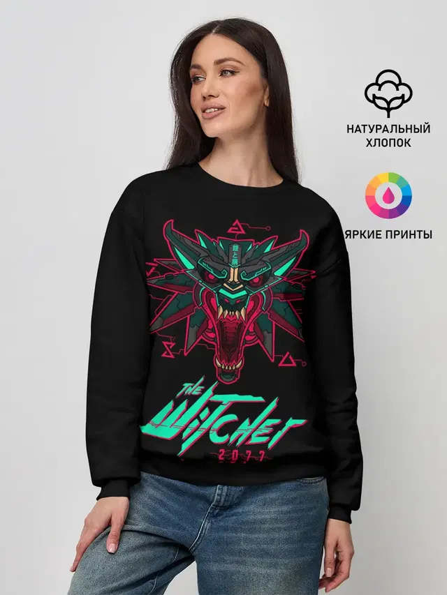 Женский свитшот