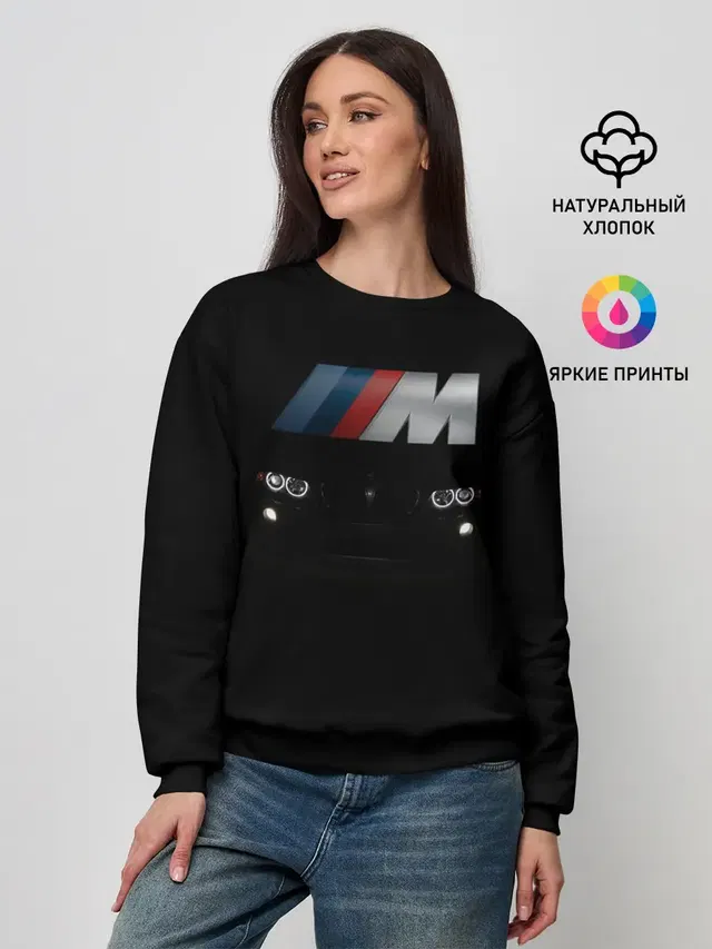 Женский свитшот