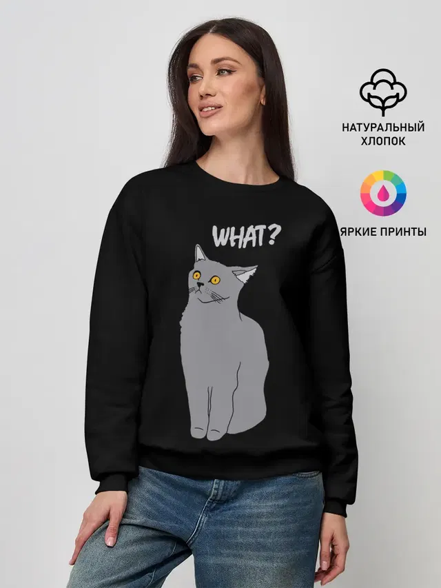 Женский свитшот
