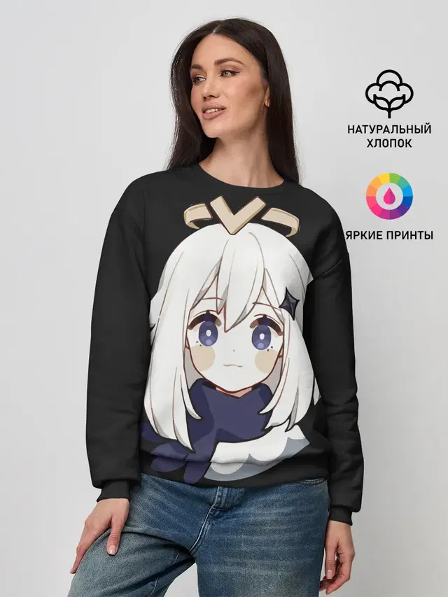 Женский свитшот