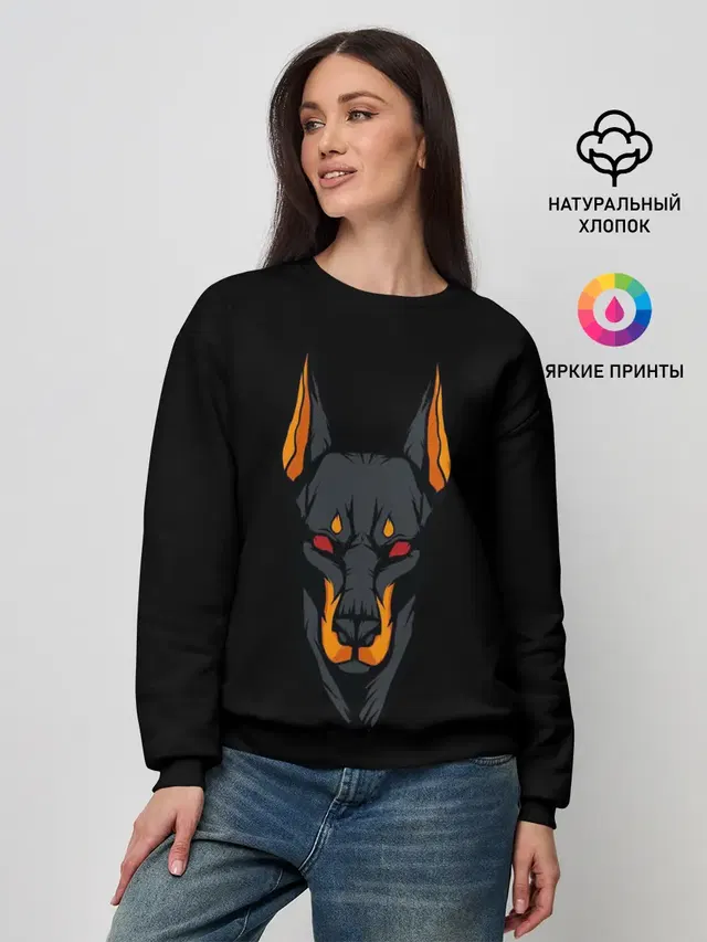 Женский свитшот