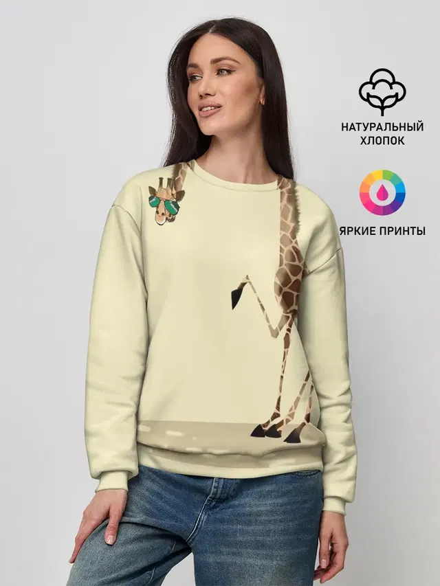 Женский свитшот
