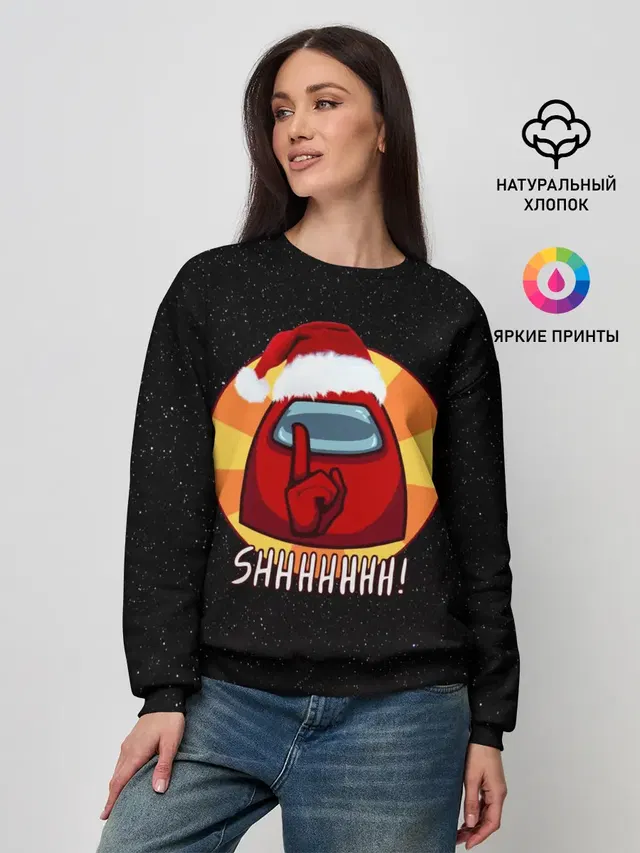 Женский свитшот