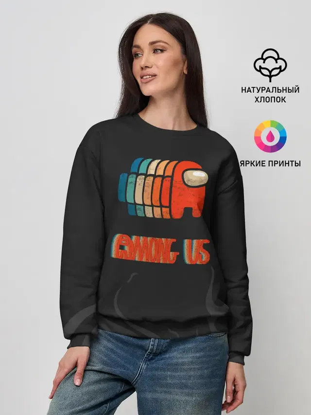 Женский свитшот
