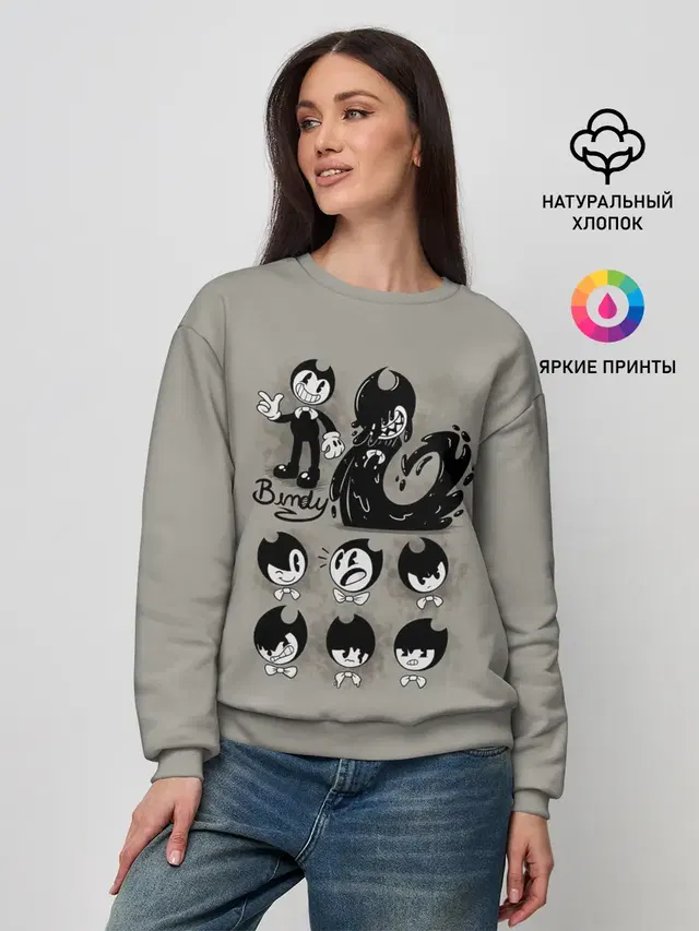 Женский свитшот с принтом «1930s cartoon style»