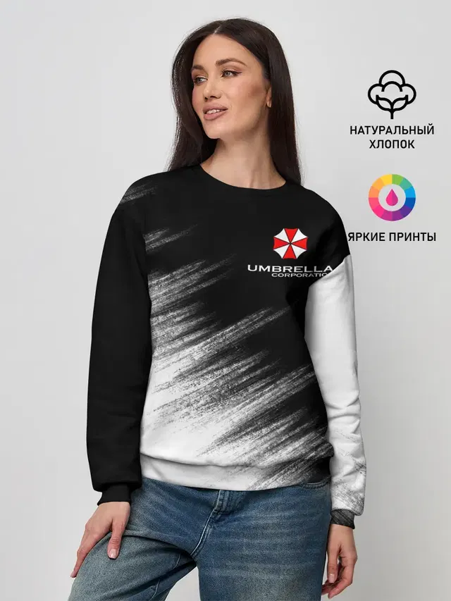Амбрелла