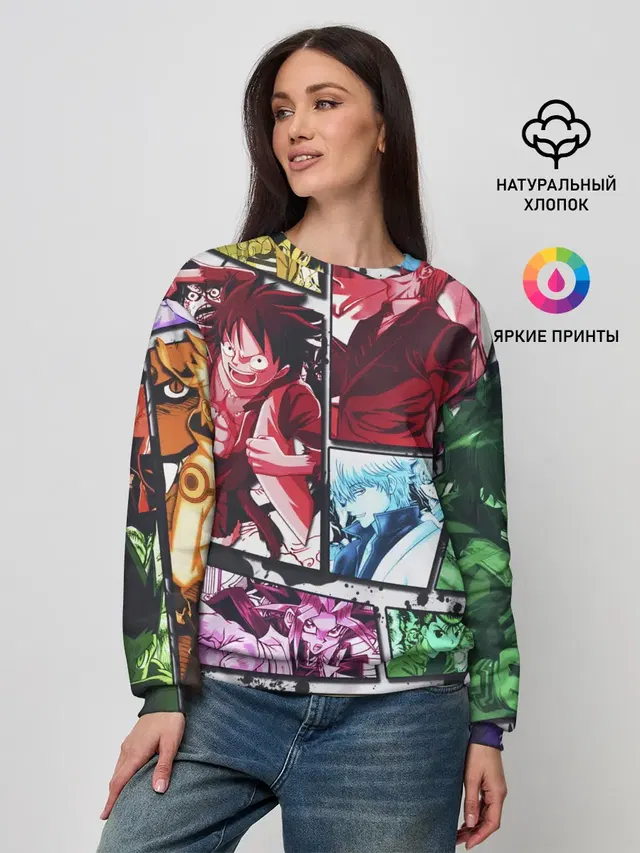 Женский свитшот с принтом «Naruto Uzumaki — EPIC MAIN ANIME CHARACTERS 3D!»
