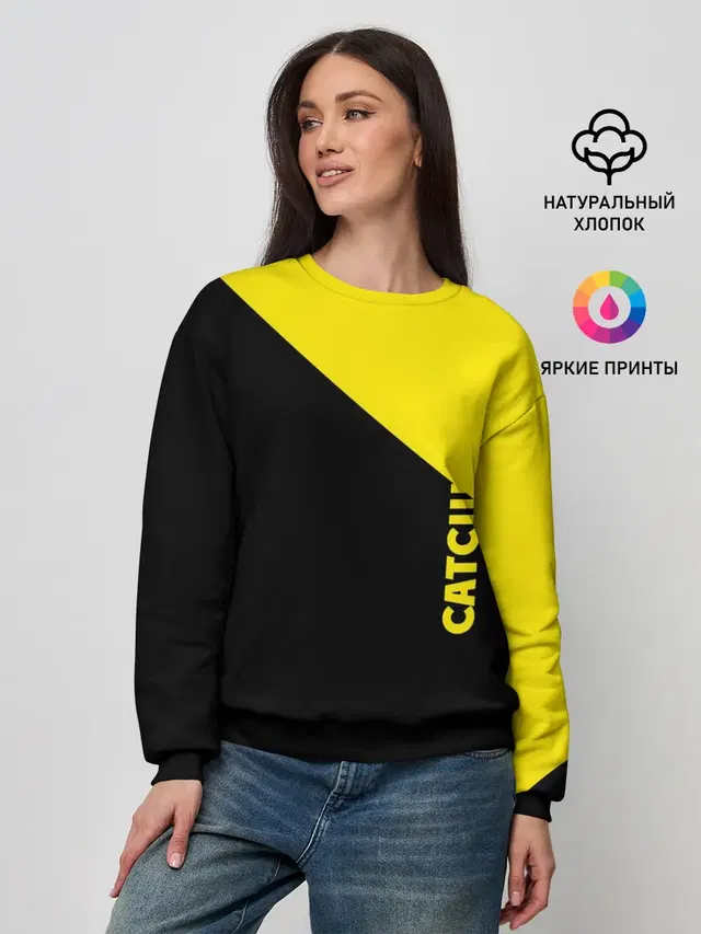 Женский свитшот