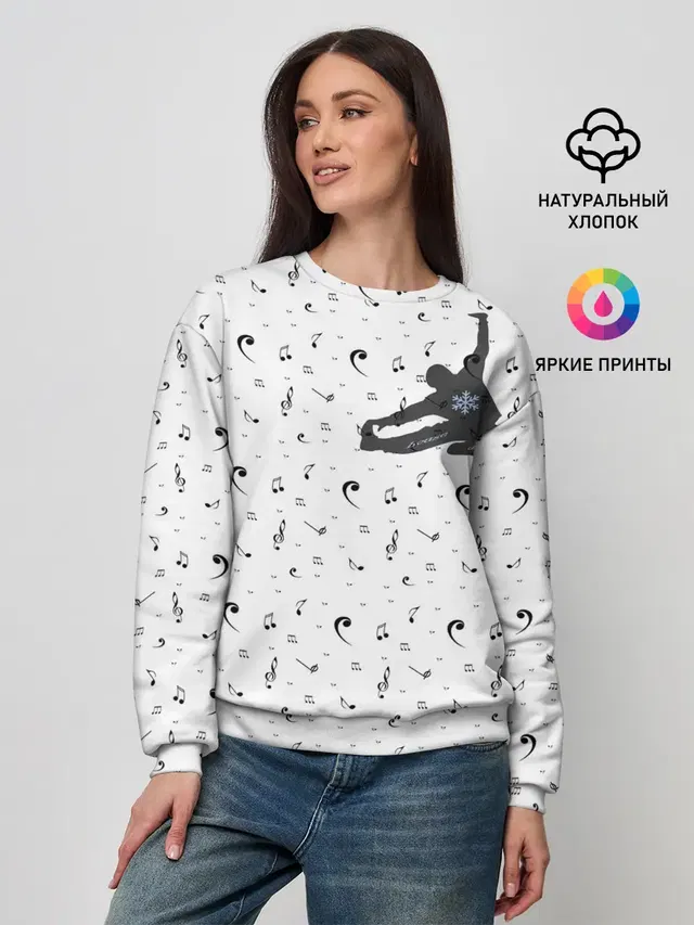 Женский свитшот