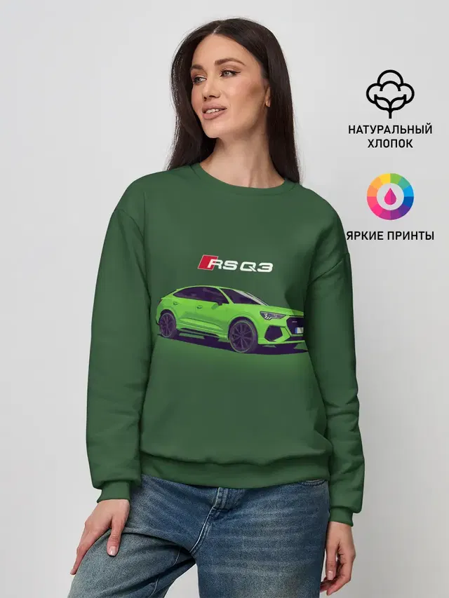 AUDI RS Q3 | АУДИ СПОРТ