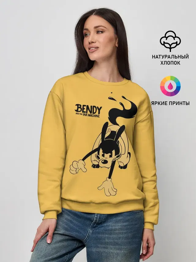 Женский свитшот