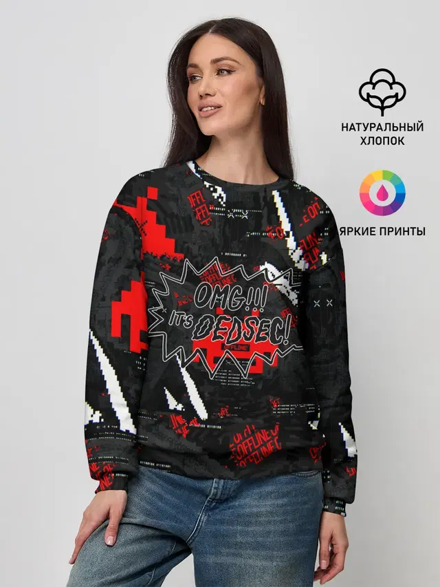 Женский свитшот