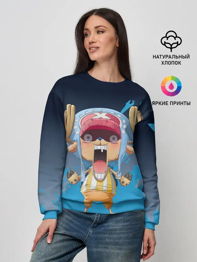 Женский свитшот