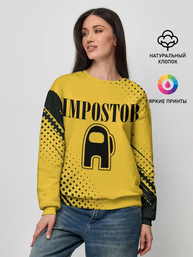 Женский свитшот
