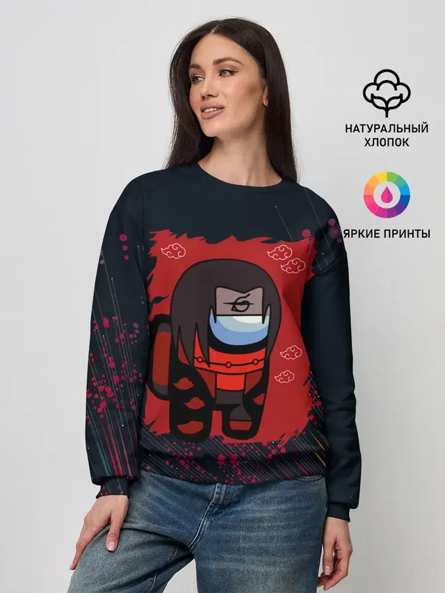 Женский свитшот