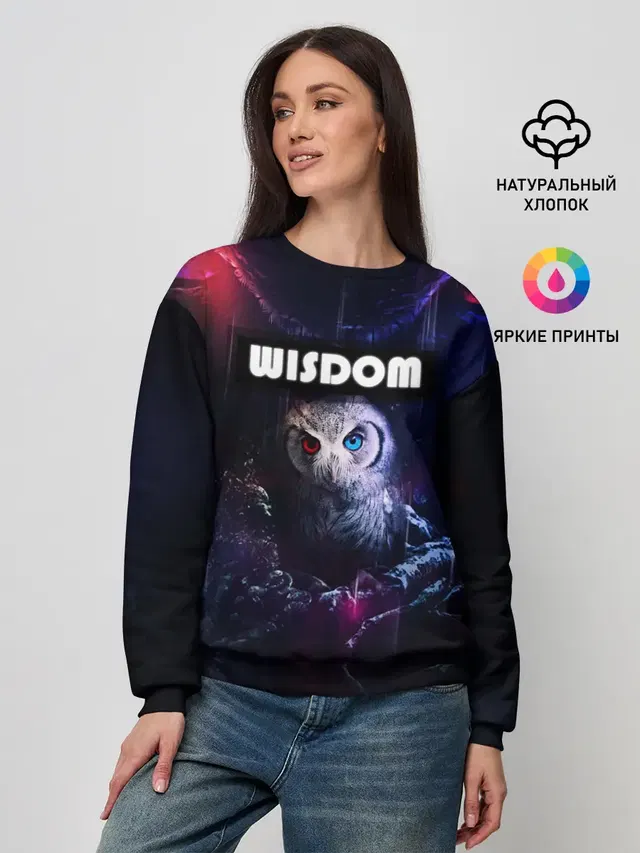 Женский свитшот