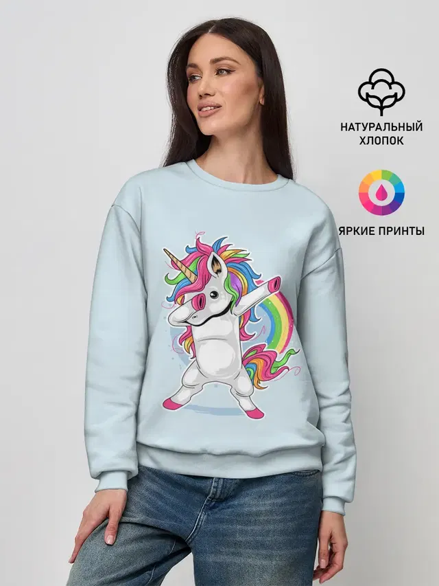 Женский свитшот