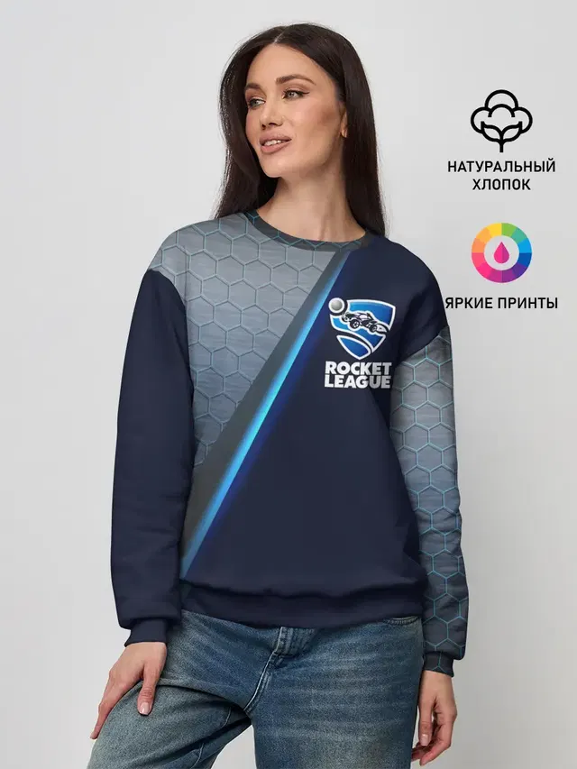 Женский свитшот с принтом «Rocket League»