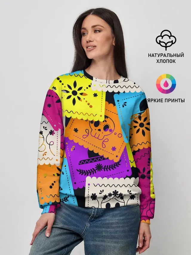 Color pattern