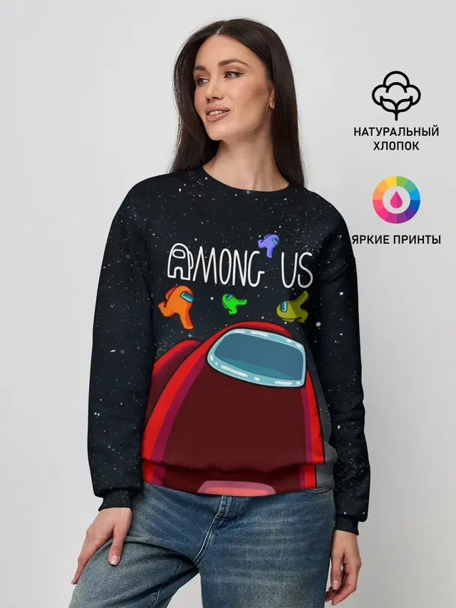 Женский свитшот