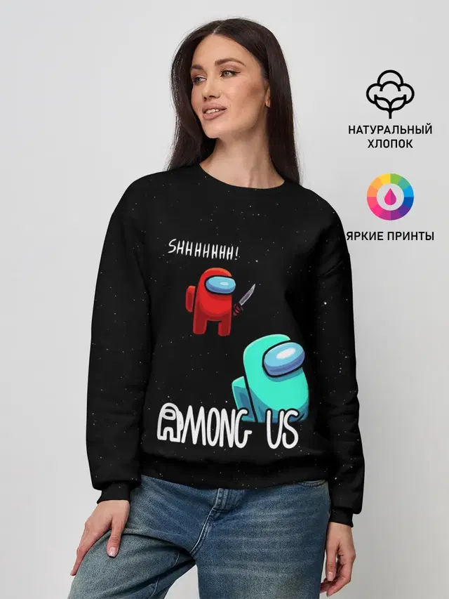 Женский свитшот