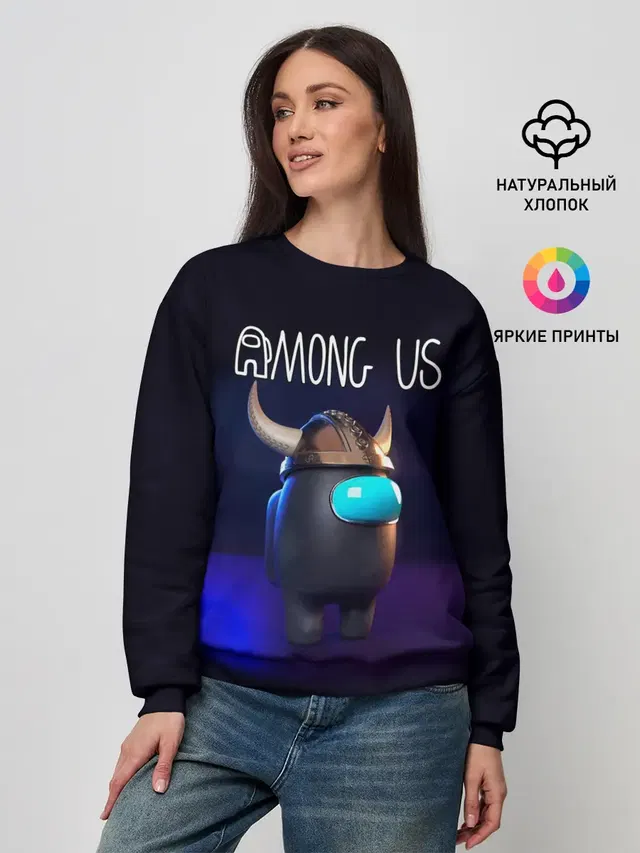 Женский свитшот