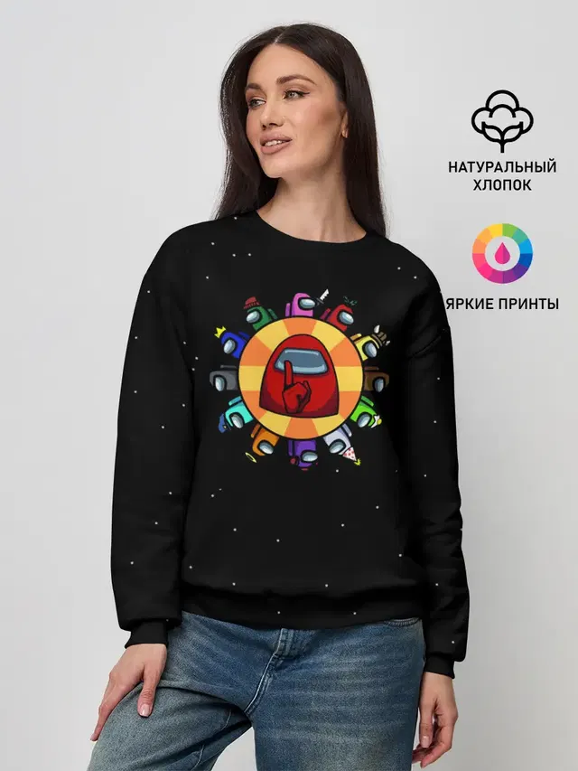 Женский свитшот