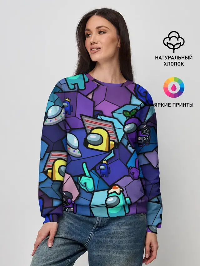 Женский свитшот