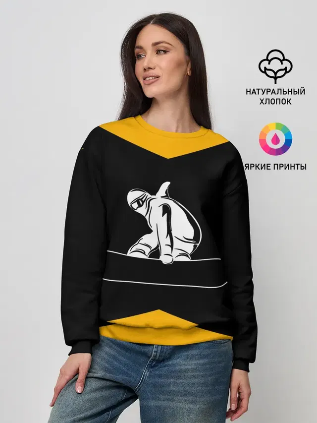 Женский свитшот