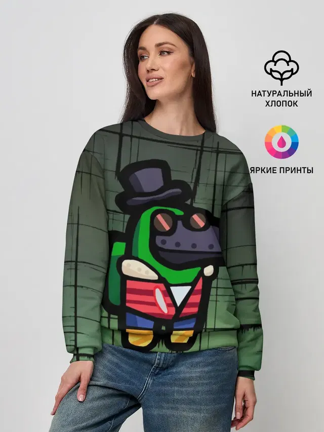 Женский свитшот