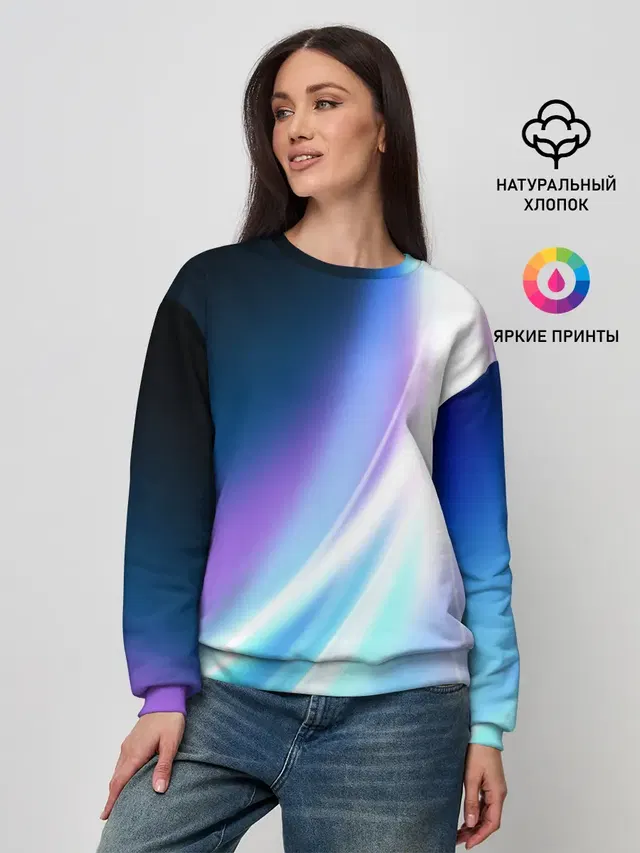 Сияние