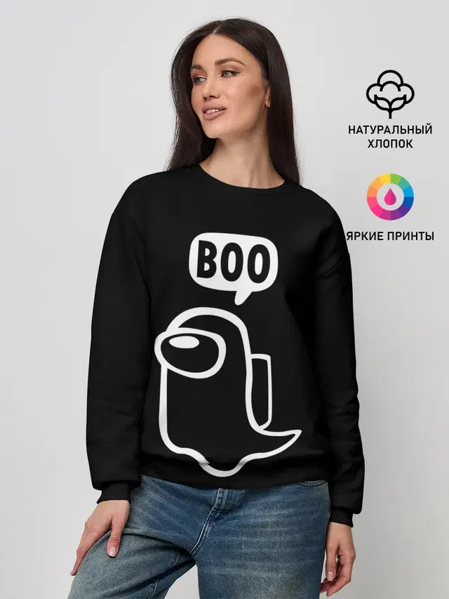 Женский свитшот