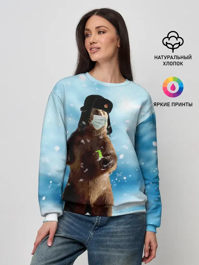 Зимний мишка в реалиях 2020 г.
