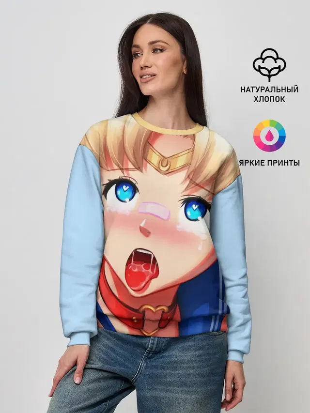 Женский свитшот с принтом «Sailor Moon Ahegao»
