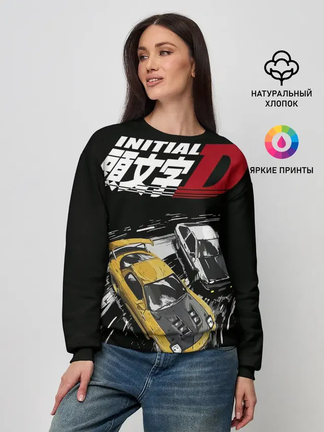 Женский свитшот с принтом «Initial D две машины»