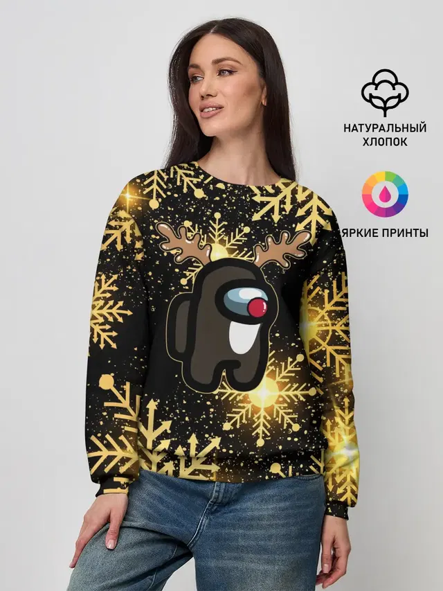 Женский свитшот