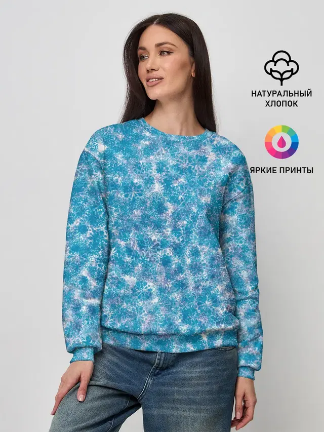 Изморозь