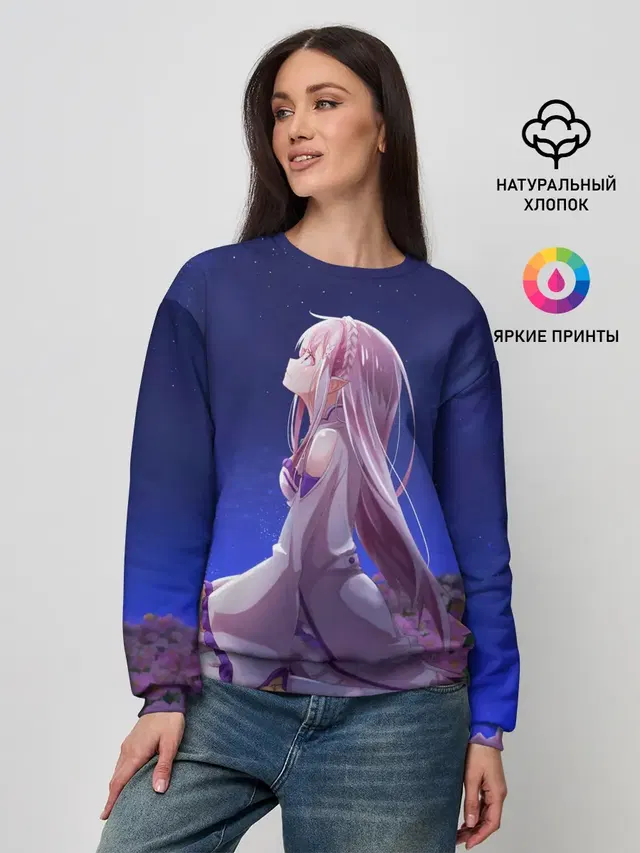 Sweet dreams of Emilia