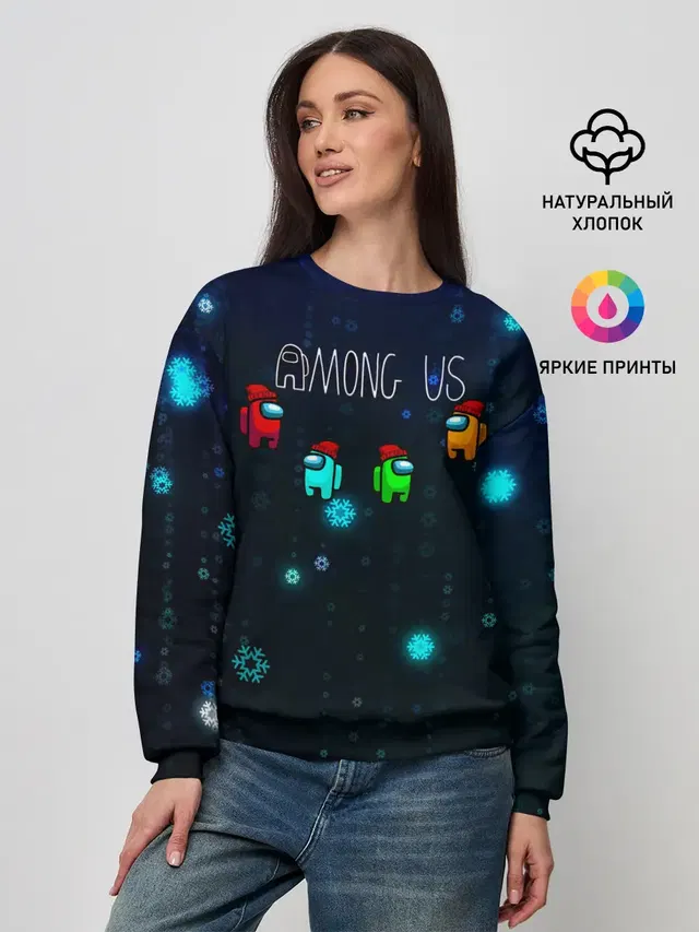 Женский свитшот