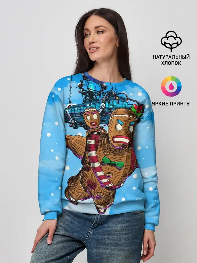 Пряничный человек