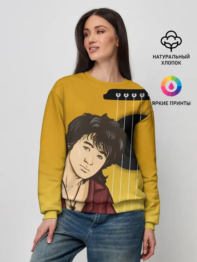 Женский свитшот