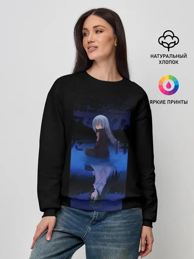 Женский свитшот