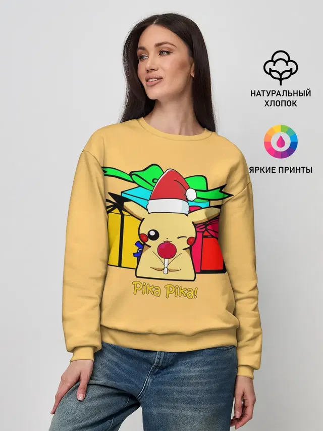 Женский свитшот