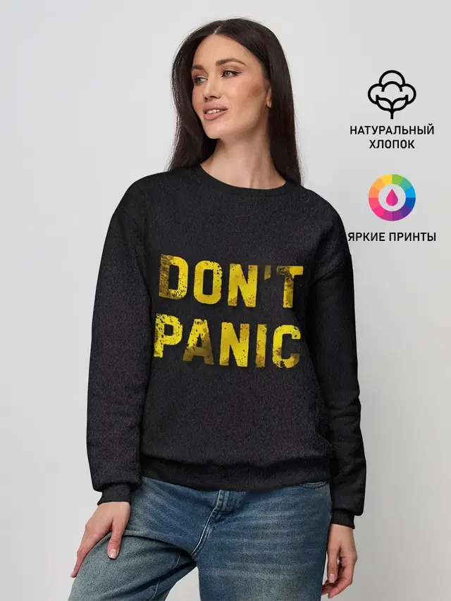 DONT PANIC
