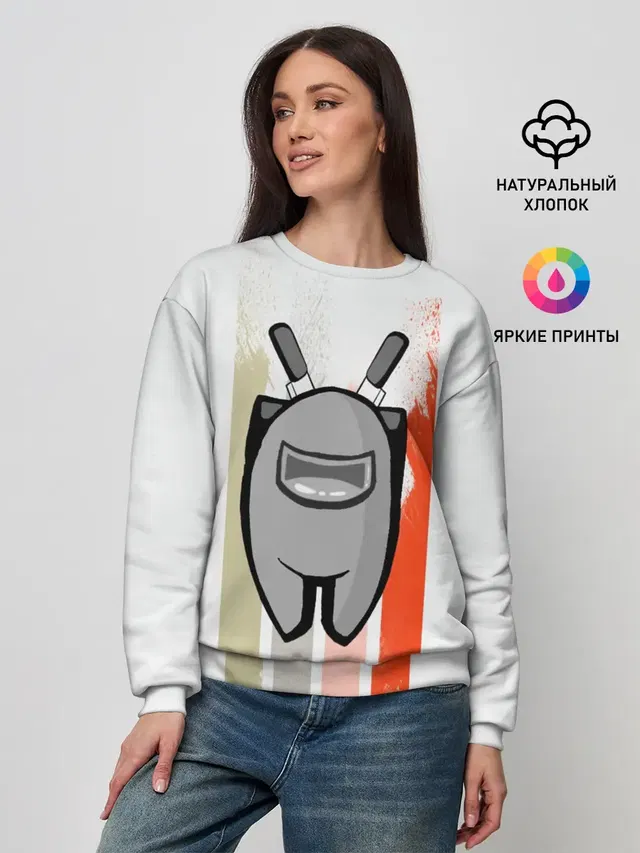 Женский свитшот
