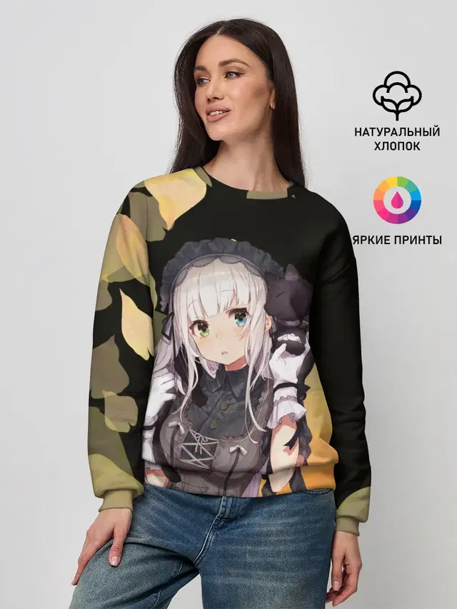 Женский свитшот