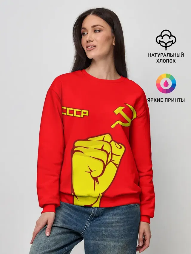 Женский свитшот