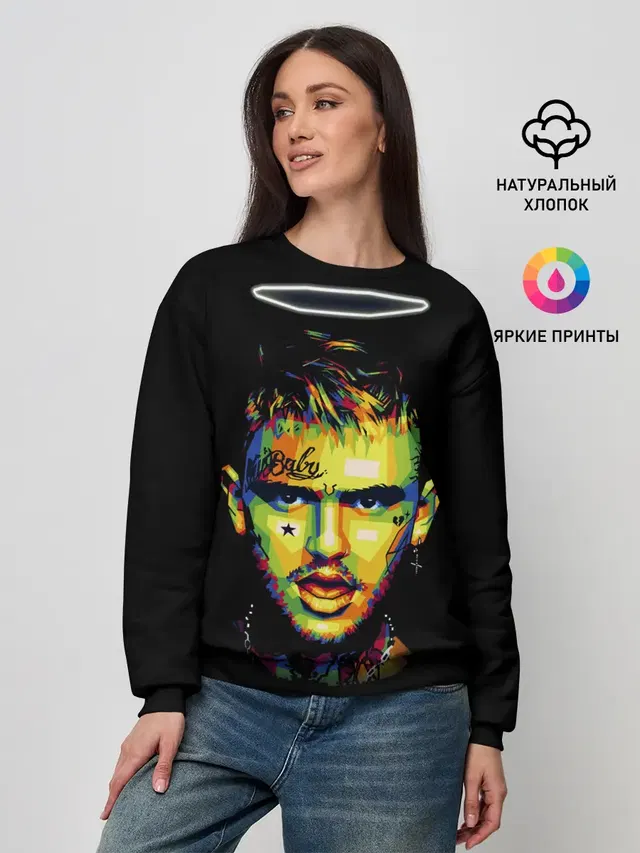 Женский свитшот